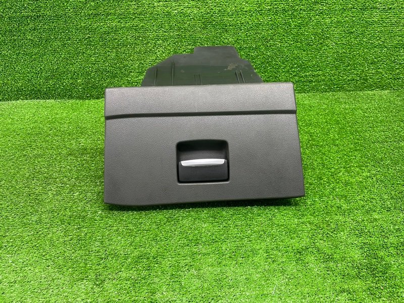 Бардачок, 1500 рублей, Москва