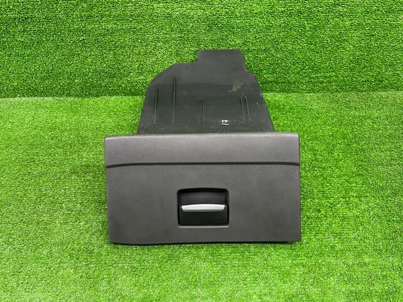 Бардачок, 1500 рублей, Москва