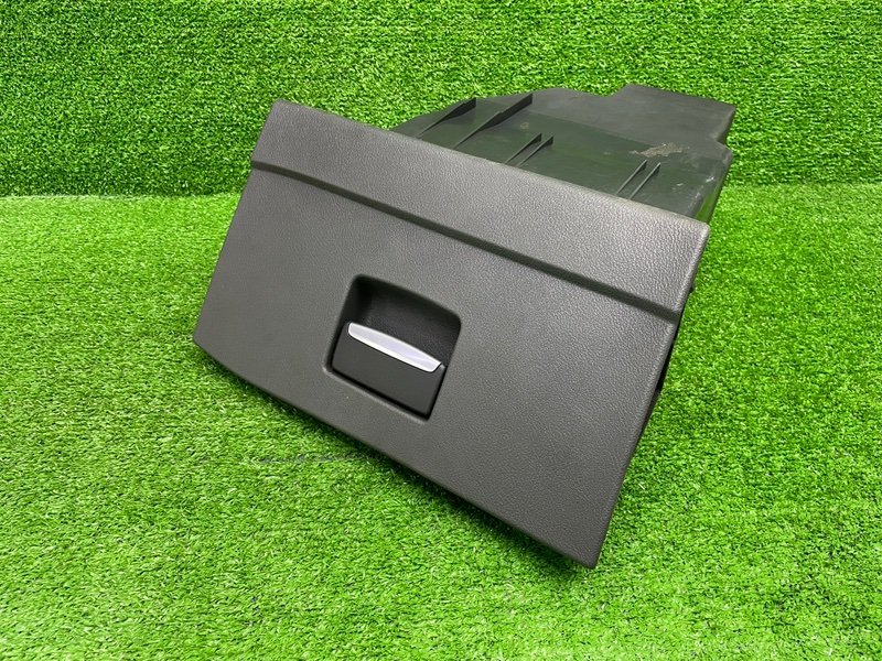 Бардачок, 1500 рублей, Москва