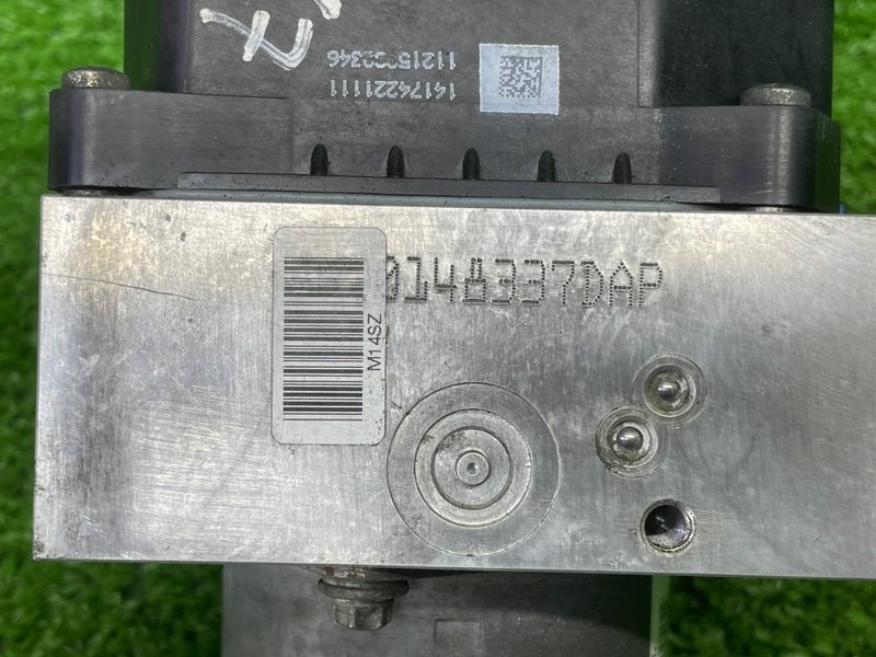 Блок ABS, 2000 рублей, Москва