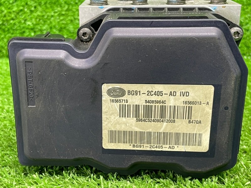 Блок ABS, 2000 рублей, Москва