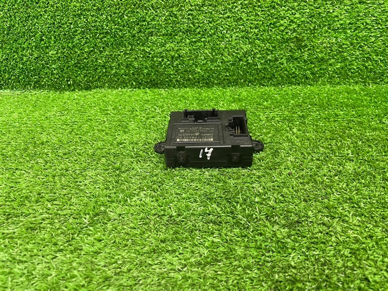 Блок комфорта, 1500 рублей, Москва