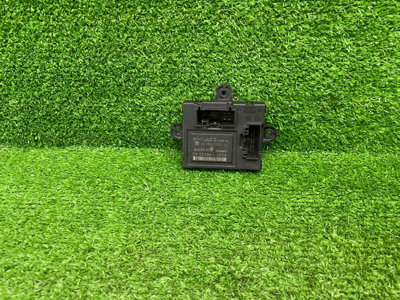 Блок комфорта, 1500 рублей, Москва