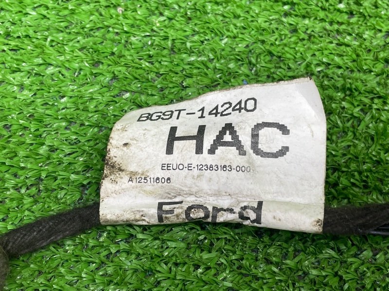 Проводка двери, 1000 рублей, Москва