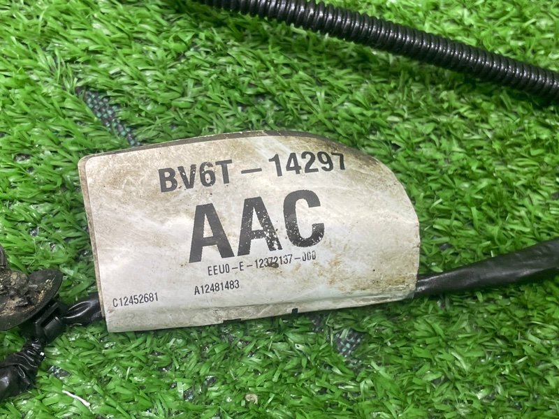 Проводка коса, 1000 рублей, Москва