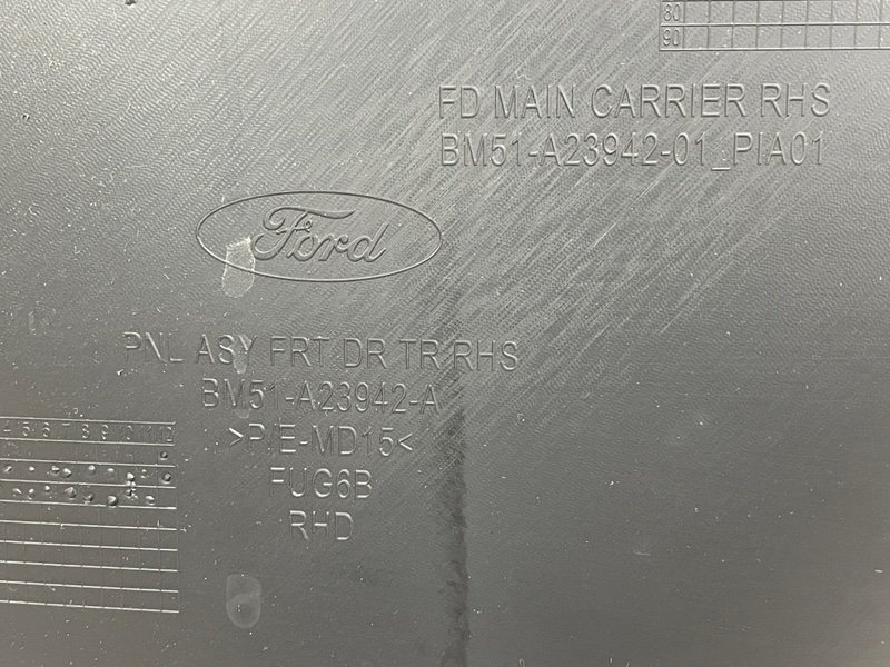 Обшивка двери, 2100 рублей, Москва