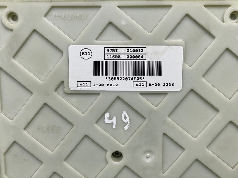 Блок предохранителей салонный, 10200 рублей, Москва