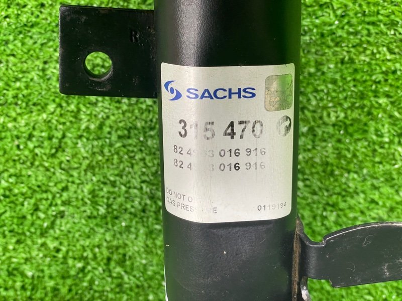 Амортизатор передний, 4850 рублей, Москва