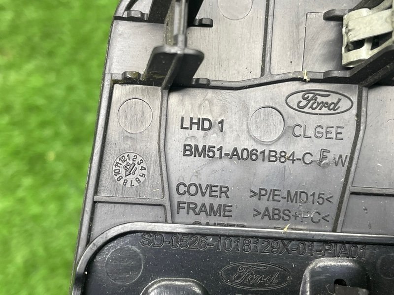 Рычаг стояночного тормоза, 2100 рублей, Москва