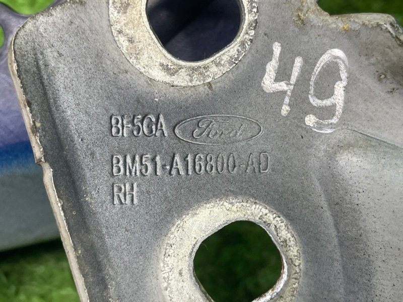 Петля капота, 1200 рублей, Москва