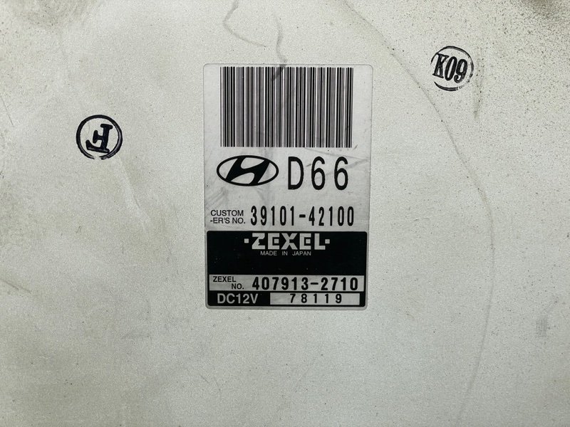 Блок управления двигателем, 15000 рублей, Москва