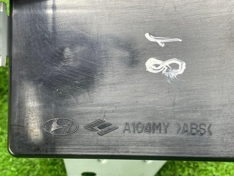 Блок электронный, 2000 рублей, Москва