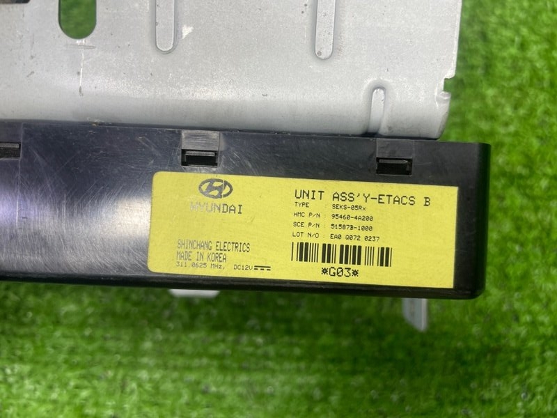 Блок электронный, 2000 рублей, Москва