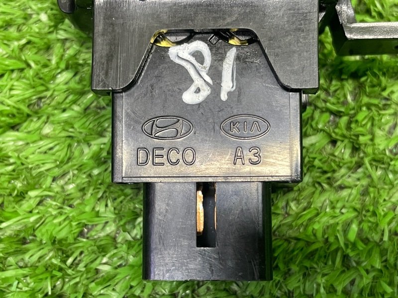 Кнопка, 1000 рублей, Москва