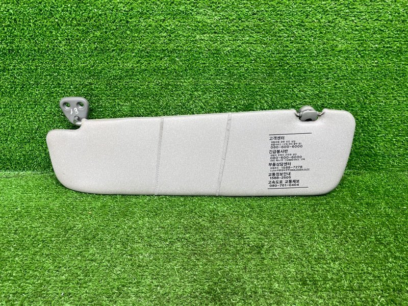 Козырек солнцезащитный, 1500 рублей, Москва