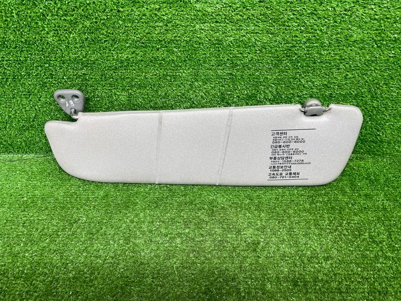 Козырек солнцезащитный, 1500 рублей, Москва