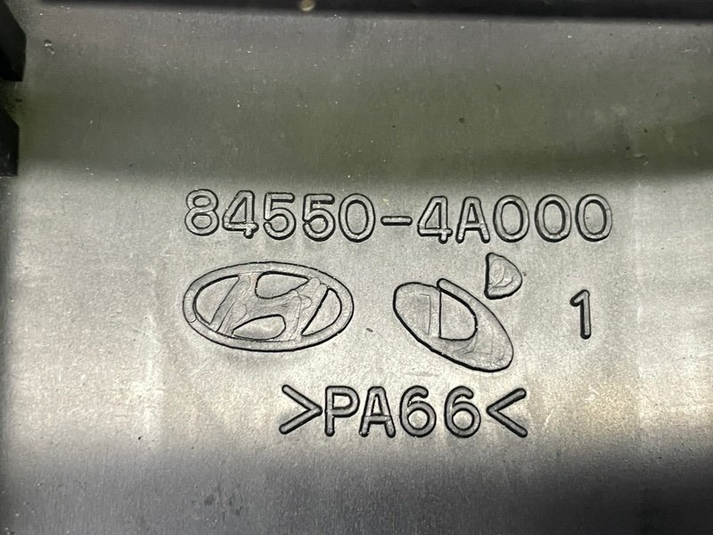 Пепельница, 1000 рублей, Москва