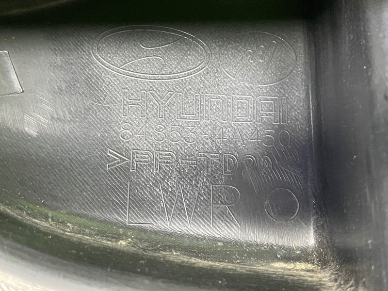 Кожух рулевой колонки, 2000 рублей, Москва