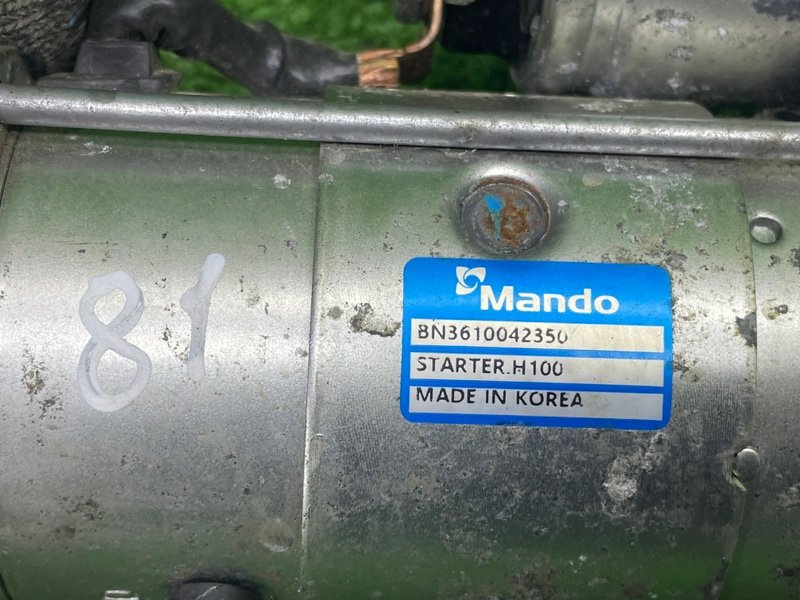 Стартер, 8000 рублей, Москва