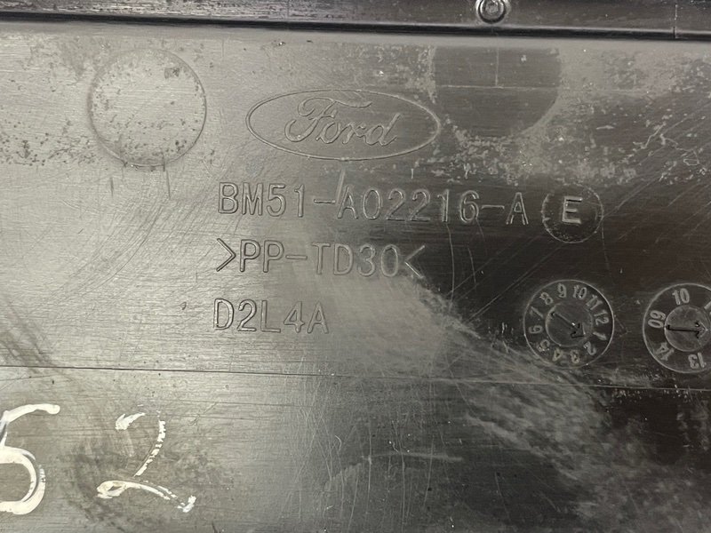 Планка под лобовое стекло, 1000 рублей, Москва