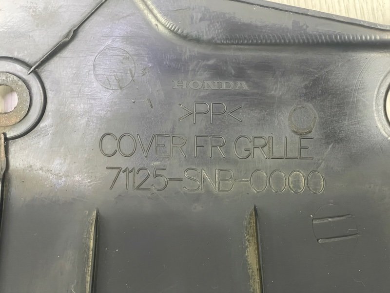 Кожух замка капота, 1500 рублей, Москва