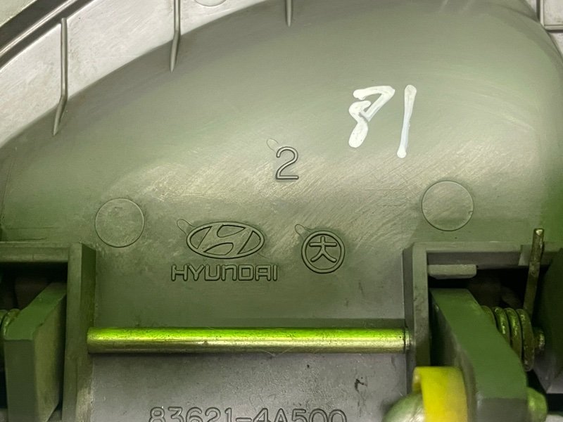 Ручка двери внутренняя, 2500 рублей, Москва