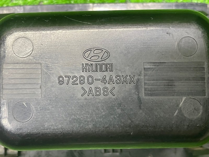 Блок управления отопителем, Москва