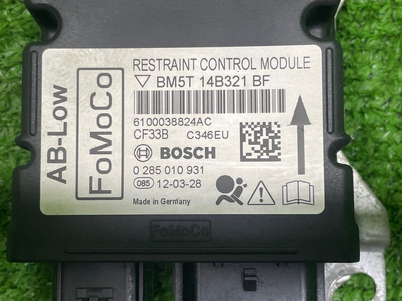 Блок управления AIR BAG, 1000 рублей, Москва