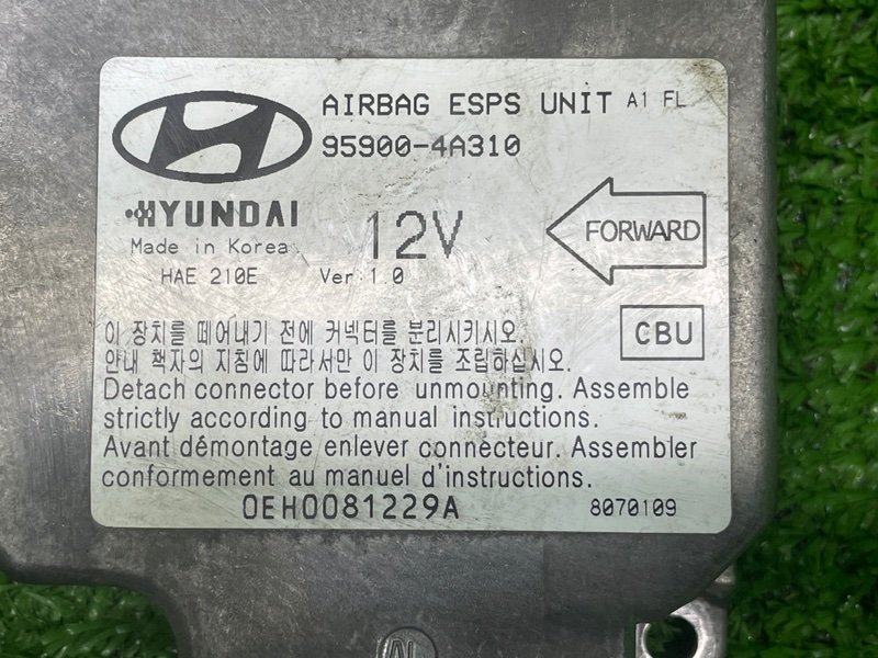 Блок управления AIR BAG, 1500 рублей, Москва