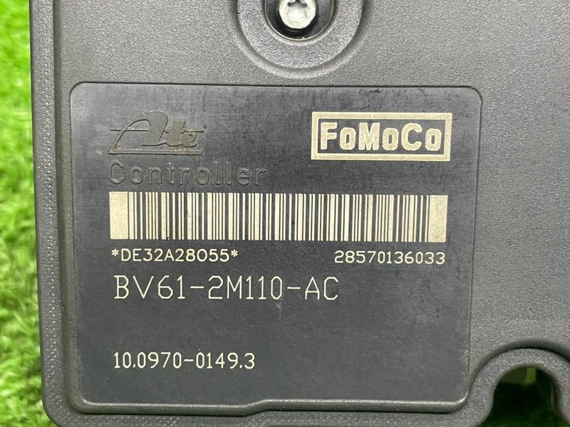 Блок ABS, 2500 рублей, Москва