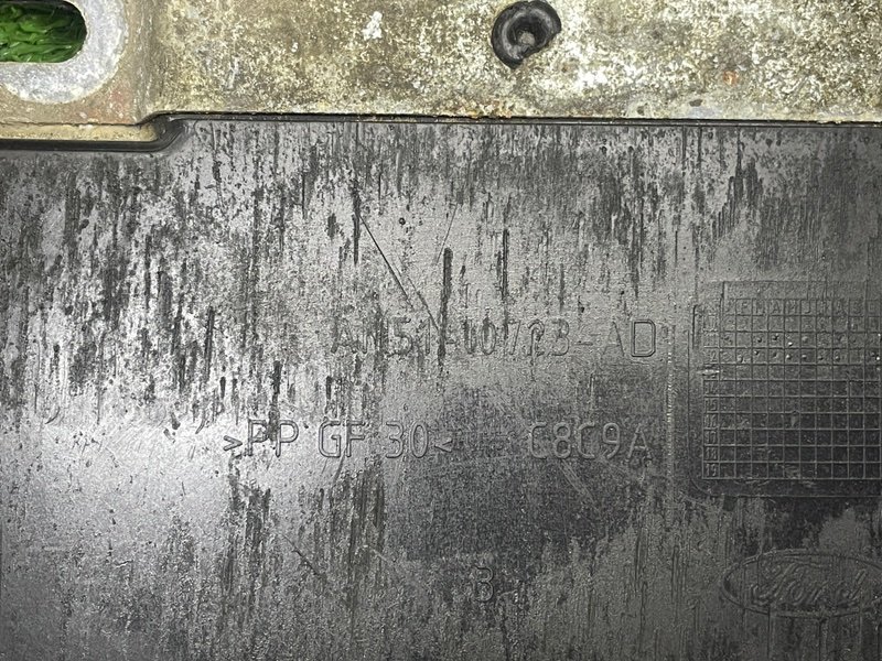 Площадка под АКБ, 1000 рублей, Москва