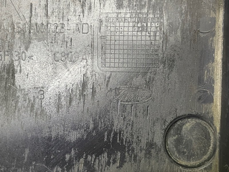 Площадка под АКБ, 1000 рублей, Москва