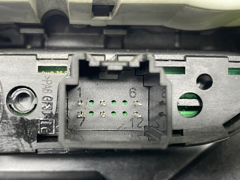 Блок управления отопителем, 2200 рублей, Москва