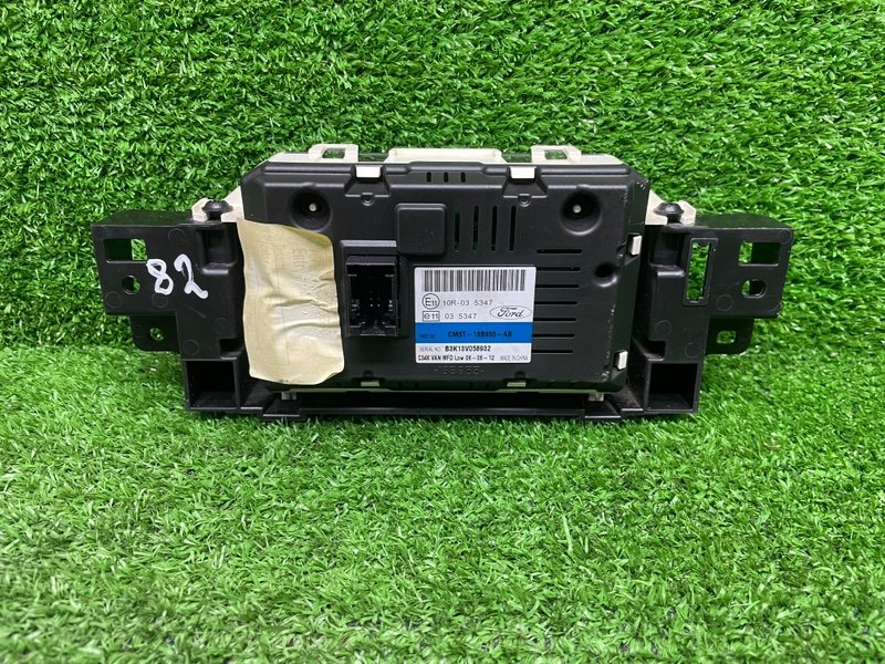 Дисплей информационный, 1000 рублей, Москва