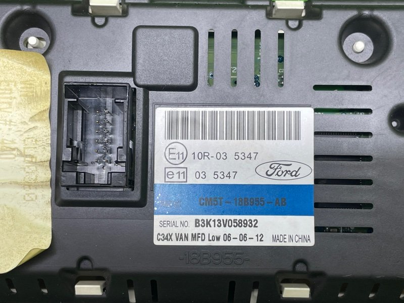 Дисплей информационный, 1000 рублей, Москва