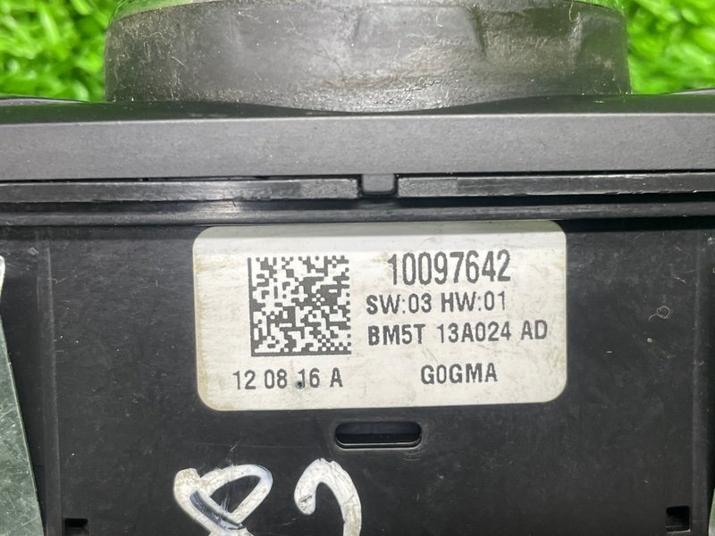 Переключатель света фар, 6000 рублей, Москва