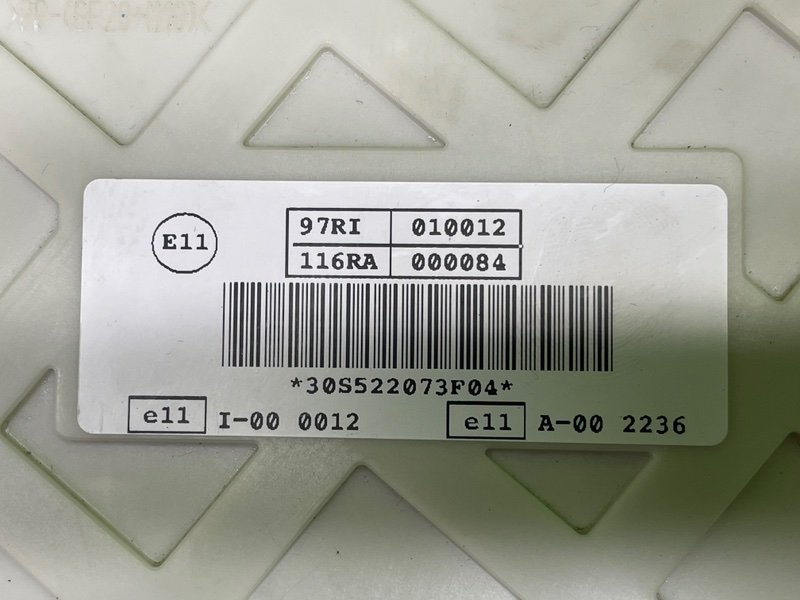 Блок предохранителей салонный, 10500 рублей, Москва