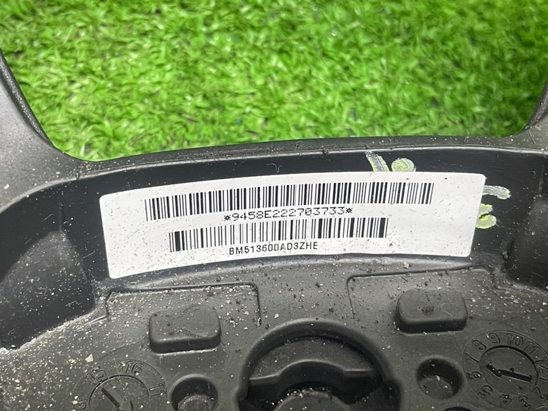 Руль, 2000 рублей, Москва