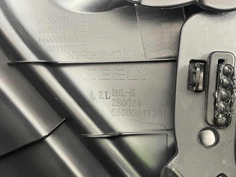 Обшивка двери, 12000 рублей, Москва