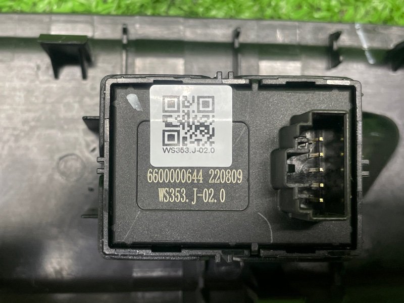 Кнопка стеклоподъемника, 1500 рублей, Москва