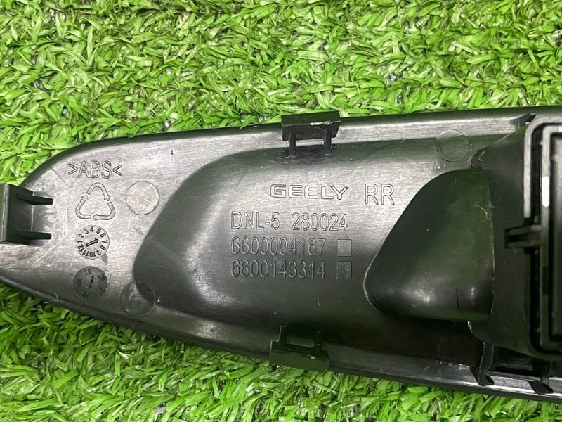 Кнопка стеклоподъемника, 1500 рублей, Москва