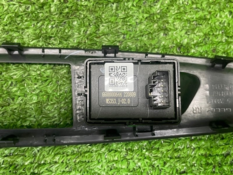 Кнопка стеклоподъемника, 1500 рублей, Москва