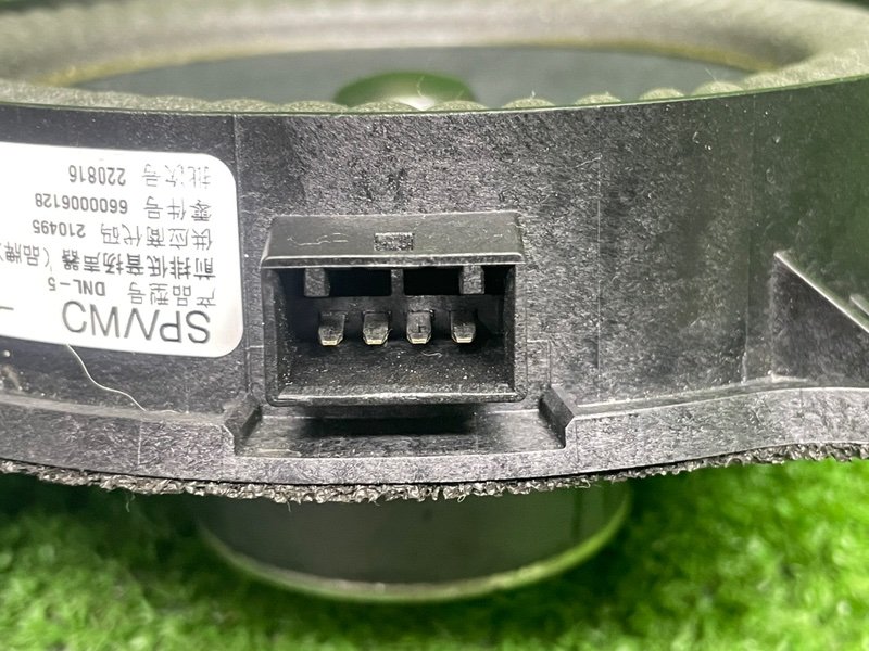 Динамик, 7000 рублей, Москва