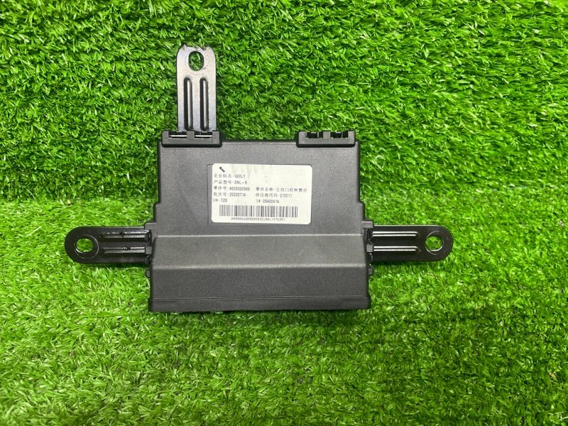 Блок комфорта, 6000 рублей, Москва