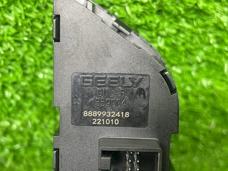 Кнопка корректора фар, 3500 рублей, Москва