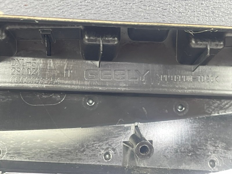 Обшивка двери, 15000 рублей, Москва