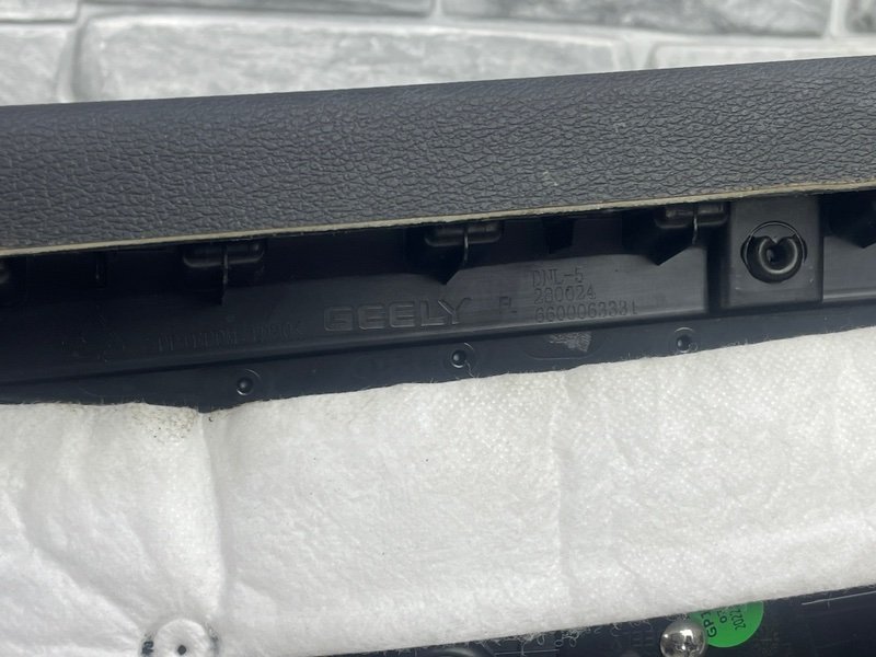 Обшивка двери, 17000 рублей, Москва