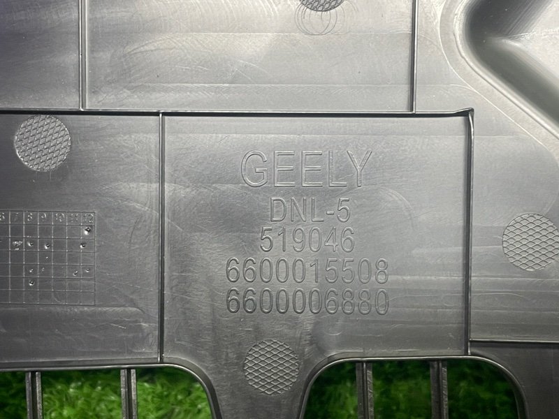 Накладка декоративная, 1000 рублей, Москва