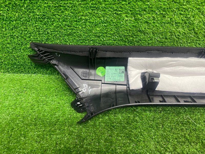 Обшивка стойки, 2000 рублей, Москва