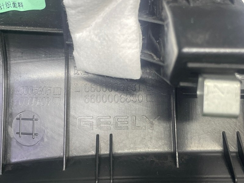 Обшивка стойки, 2000 рублей, Москва